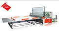<?=Best choice for bag making machine –Sing Siang Machinery Co., Ltd;?>