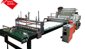 <?=SING SIANG: Medical Waterproof Disposable Table Paper Cutting Machine Model: SHCG-42MP;?>