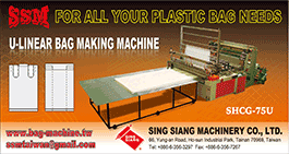 <?=Sing Siang Machinery, Providing Bag Making Customization for Over 30 Years;?>