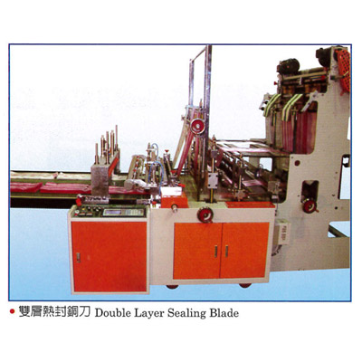 Double Layer Sealing Blade