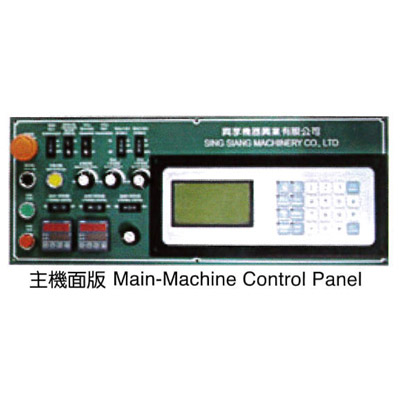 Main-Machine Control Panel